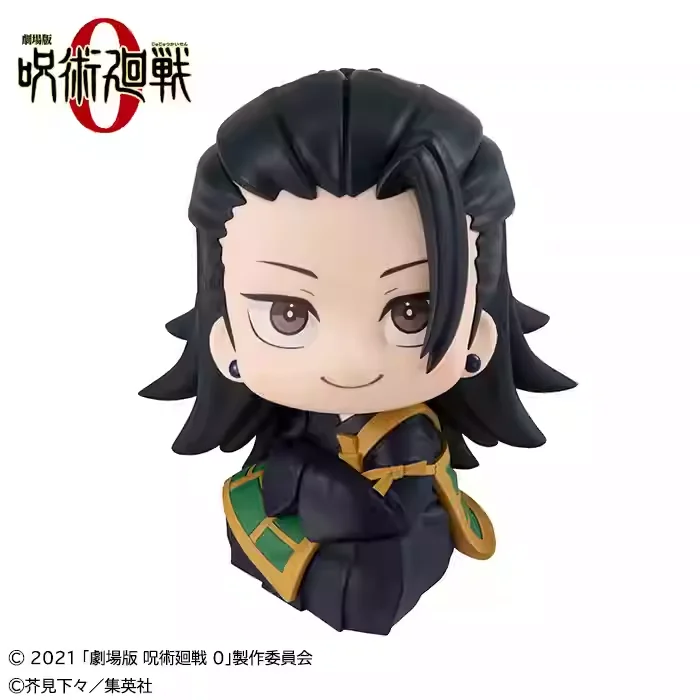 Megahouse Jujutsu Kaisen Anime Satoru Gojo & Geto Suguru & Okkotsu Yuta Suit Action Figures Model Figurine Original Decoration - Image 14