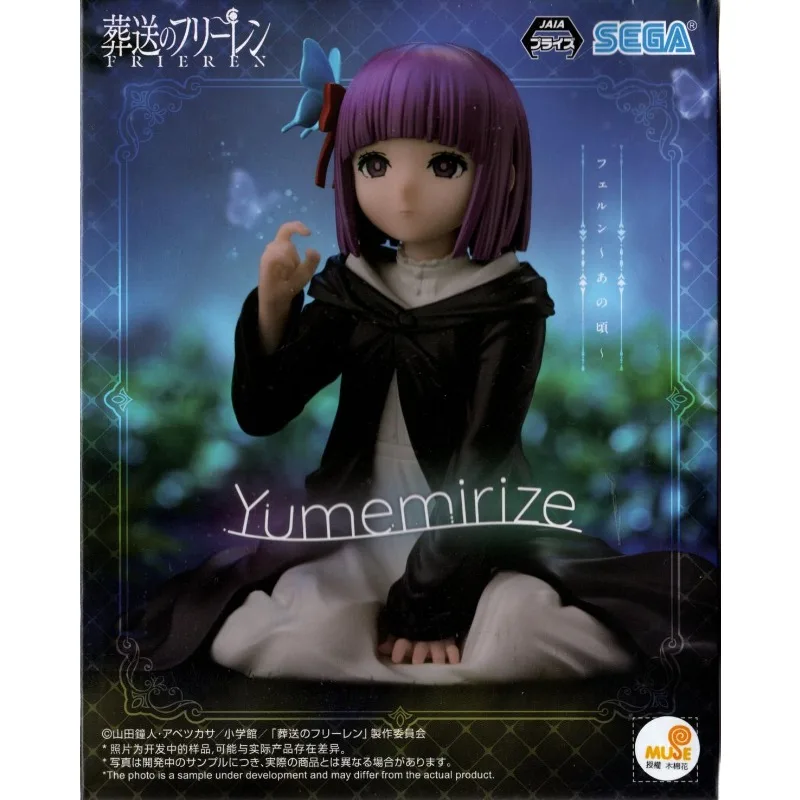 Genuine Brand New Fulilian Feilunsimmel Aura Houtark Funeral Figure Ornaments Birthday Gift Ready in Stock - Image 15