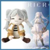 Frieren Beyond Journey's End Cartoon Plush Anime Peripheral Soft Stuffed Fan Collectible Figure