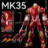 ZD Iron Man MK2 Movie Gamma War Machine the Action Figure