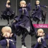 25CM Anime Gekijouban Fate/stay Night Heaven's Feel Altria Pendragon Black Dress Up Action Figure
