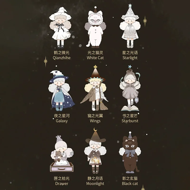 In Stock FINDING UNICORN Molinta Chasing Light Series Blind Box Mystery Box Toys Cute Action Anime Figure - Image 20