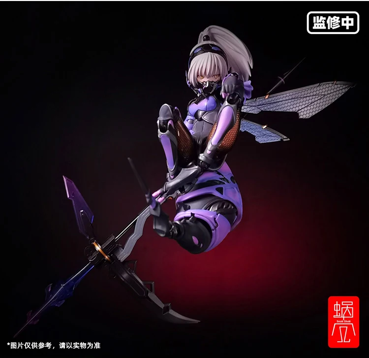 in stock Snail Shell ARGIDAE GIRL BEE-04R Three Leaf Machine Girl Action Figure Model - Image 3
