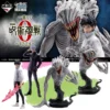 BANDAI Ichiban Kuji Jujutsu Kaisen 0 the Movie Okkotsu Yuta Gojo Satoru Collectible Figure