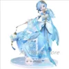 26cm Re -Starting Life in Another World- Rem in Hanfu Anime Girl Collectible Figure