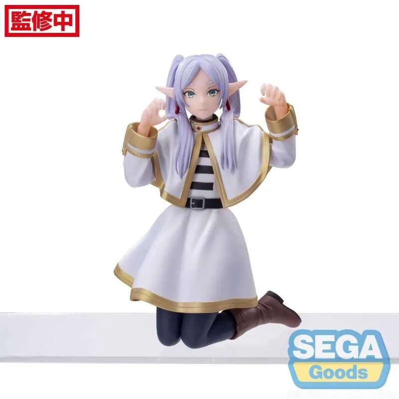 Genuine Brand New Fulilian Feilunsimmel Aura Houtark Funeral Figure Ornaments Birthday Gift Ready in Stock - Image 25