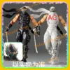 AC the First Batch Ryu Revoltech 1/12 Amazing Yamaguchi White Hayabusa Collectible Figure