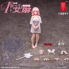 Snail Shell RA-01L Aileen 1/12 Scale Anime Beautiful Girl Loungewear Movability Model Action Figure