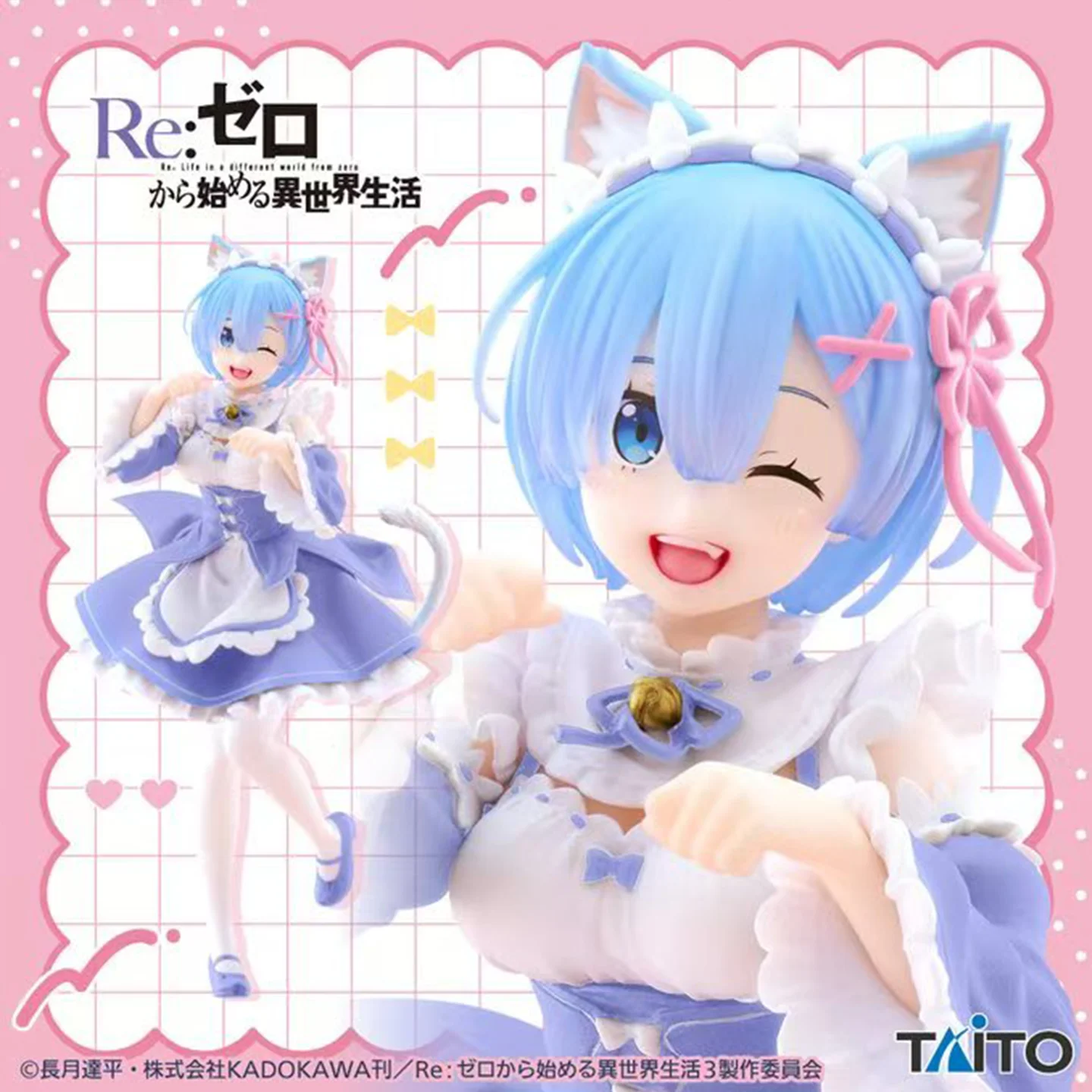 Original Genuine TAITO Re: Zero Starting Life in Another World 18cm Rem New Outfit Version Anime Cute Kawaii Figure Toy Doll - Image 2