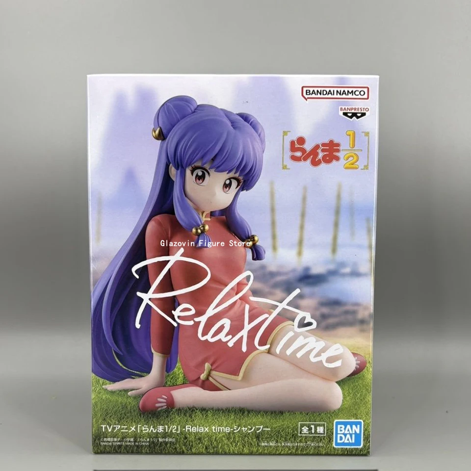 Original Genuine Banpresto Ranma 1/2 13cm Shampoo Sitting Position Action Figure Adult Collectible Model Doll Toys Gift - Image 6
