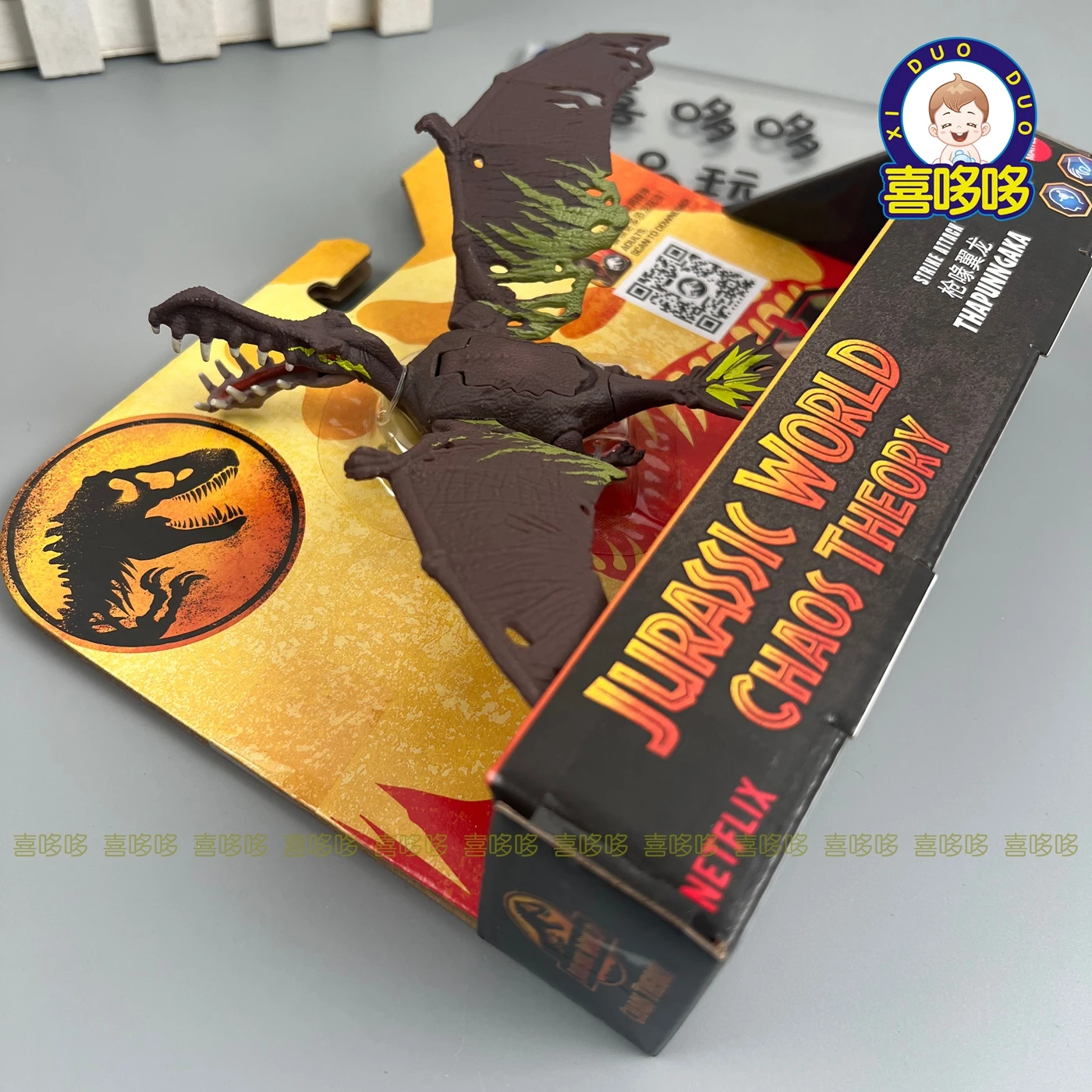 2025 Mattel Jurassic World Small Dinosaur Toys THAPUNNGAKA PYRORAPTOR Chaos Theory Action Figure Toys for Boys Children Gifts - Image 2