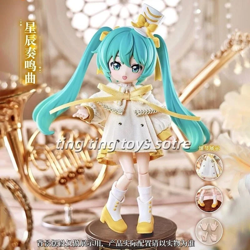 Original Hatsune Miku Vocaloid Series Blind Box 14cm Miku Kawaii Bjd Mystery Box Decoration Anime Figure Collection Kid Gifts - Image 13