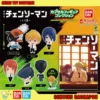 Bandai Chainsaw Man Denji Reze Makima Beem Gashapon Ball Standing Posture Action Figure