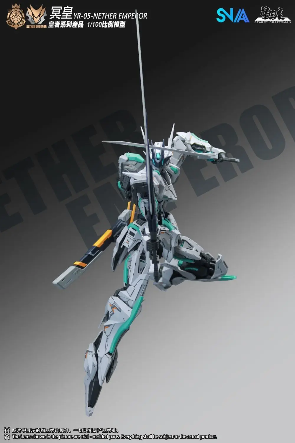 IN STOCK SNAA Yr-05 Nether Emperor Model Kit 1/100 YR05 The Round Table Knights Action Figure Colletion Toys Gifts - Image 5