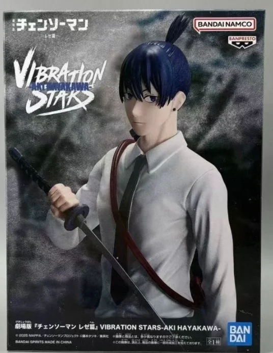 In Stock 100% Original Bandai Spirits BANPRESTO Vibration Stars Gekijouban Chainsaw Man: Reze Hen Angel Devil Collection Series - Image 7