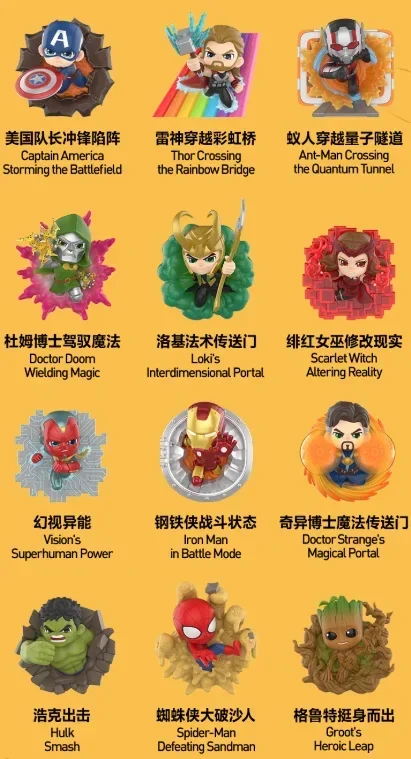 POP MART Marvel Across the Infinite Series Trendy Blind Random Box Toys Mystery Box Guess Bag Action Figure Surprise Gift - Image 17