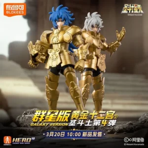New Blokees Saint Seiya Galaxy Version Series 4 Gold Zodiac Saint Seiya Assembleable Model Kit Action Figure Blind Box Kids Toys