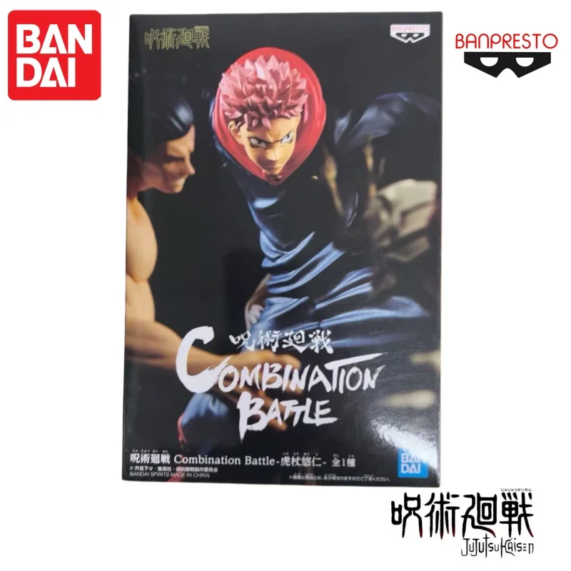 Bandai Original In Stock Banpresto Jujutsu Kaisen Aoi Todo Itadori Yuji Hanami Action Figure Hanami Combat Team Brand New Boxed - Image 3
