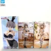 BANDAI BANPRESTO Uzaki Chan Wants to Hang Out! Tsuki Swimsuit and Action Figure