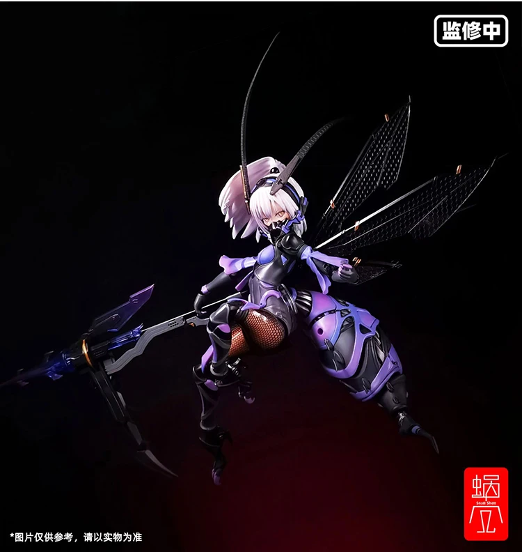 in stock Snail Shell ARGIDAE GIRL BEE-04R Three Leaf Machine Girl Action Figure Model