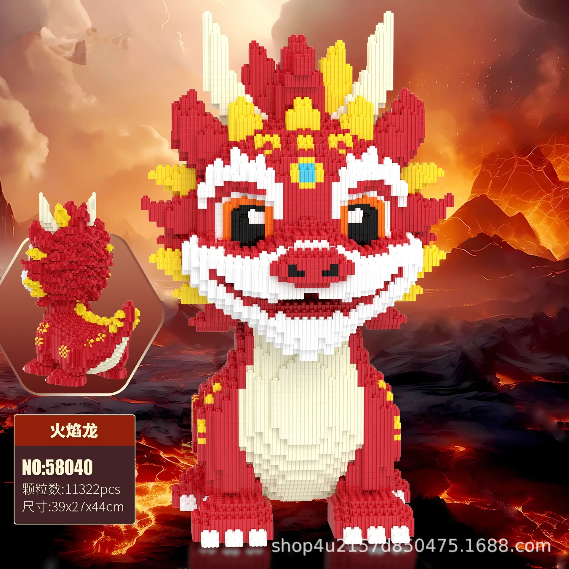 Big Pokemon Squirtle Charmander Magic Building Block Cartoon Horse Joker Model Toy Dragon Assembled Bricks Figure For Kids Gift - Image 48