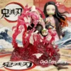 18cm Anime Demon Slayer Kamado Nezuko for Action Figure