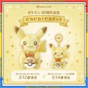 Pre-sale Genuine Pkm 30th Anniversary Limited Edition Flash Pikachu Plush Doll Pikachu Pendant Collection Toys Pikachu Gifts