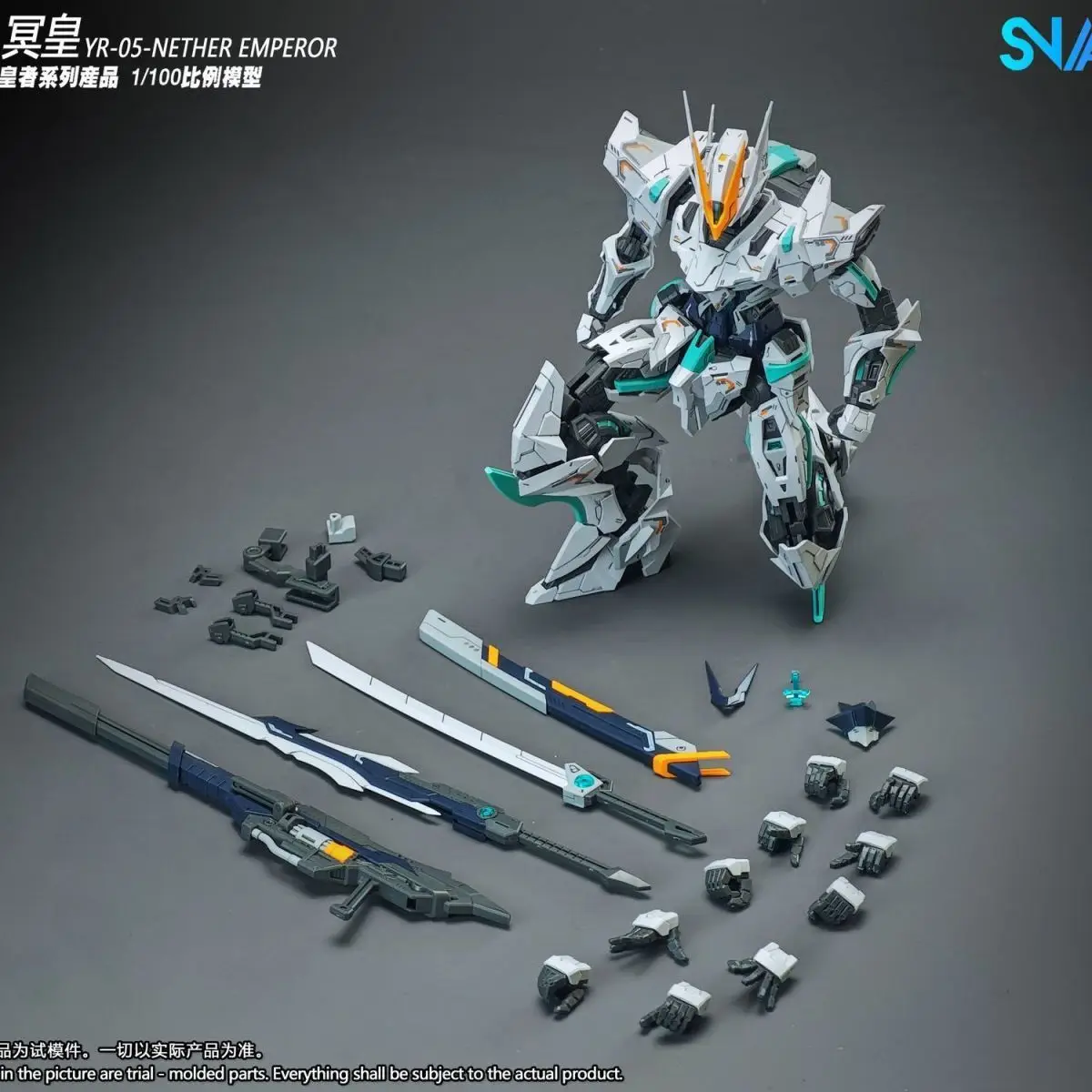 IN STOCK SNAA Yr-05 Nether Emperor Model Kit 1/100 YR05 The Round Table Knights Action Figure Colletion Toys Gifts - Image 2