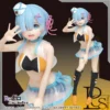 RE: Zero-Starting Life in Another World Rem Raise a Placard Racing Collectible Figure