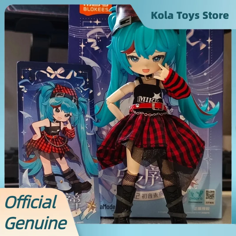 Genuine Hatsune Miku Vocaloid Series Blind Box 14cm Miku Kawaii Bjd Mystery Box Decoration Anime Figure Collection Kid Gifts - Image 2