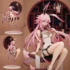A3 Size Badou3 Sakura Eight Girl in Cheongsam for Second Collectible Figure