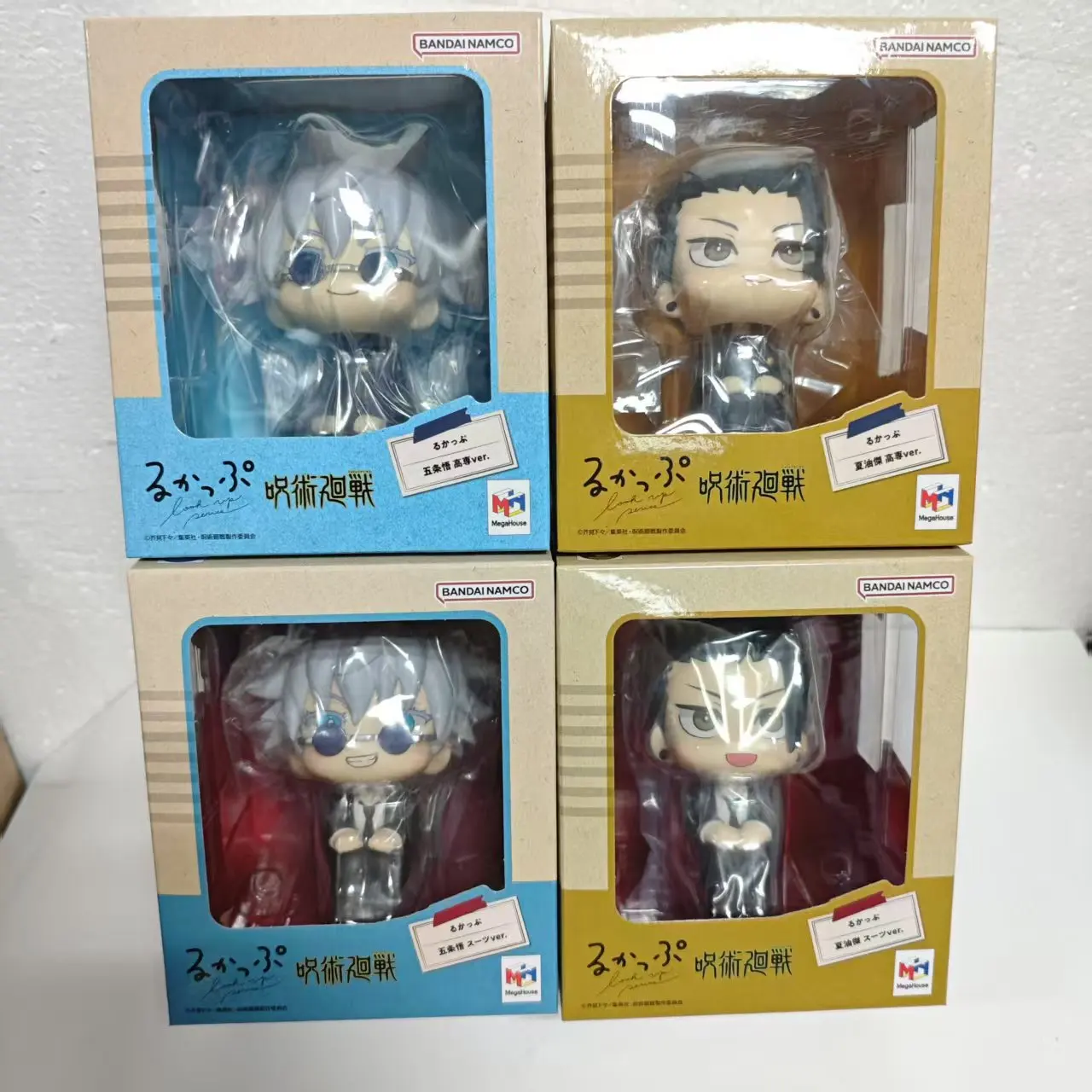 Megahouse Jujutsu Kaisen Anime Satoru Gojo & Geto Suguru & Okkotsu Yuta Suit Action Figures Model Figurine Original Decoration - Image 2