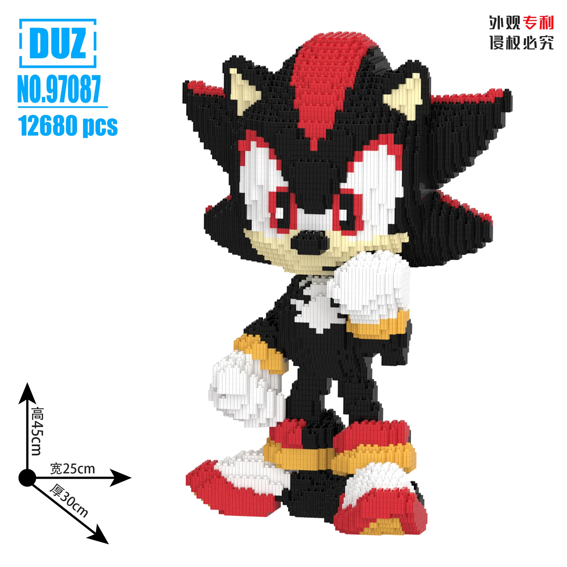 Big Pokemon Squirtle Charmander Magic Building Block Cartoon Horse Joker Model Toy Dragon Assembled Bricks Figure For Kids Gift - Image 55