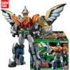 BANDAI SMP Mahou Sentai Magiranger MagicKing 17.5CM Assembly Ver. Anime Model Kit