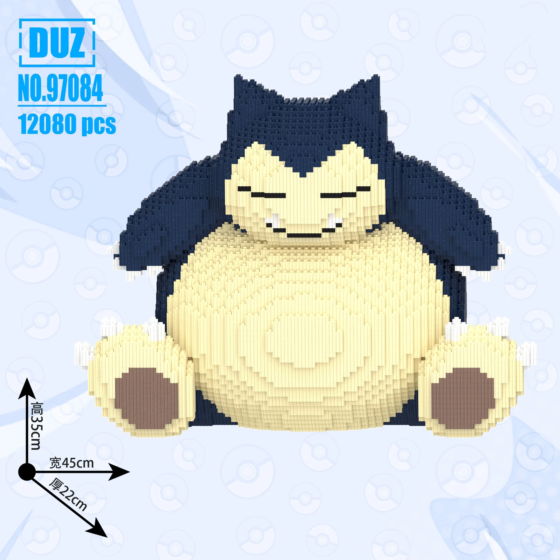 Big Pokemon Squirtle Charmander Magic Building Block Cartoon Horse Joker Model Toy Dragon Assembled Bricks Figure For Kids Gift - Image 6