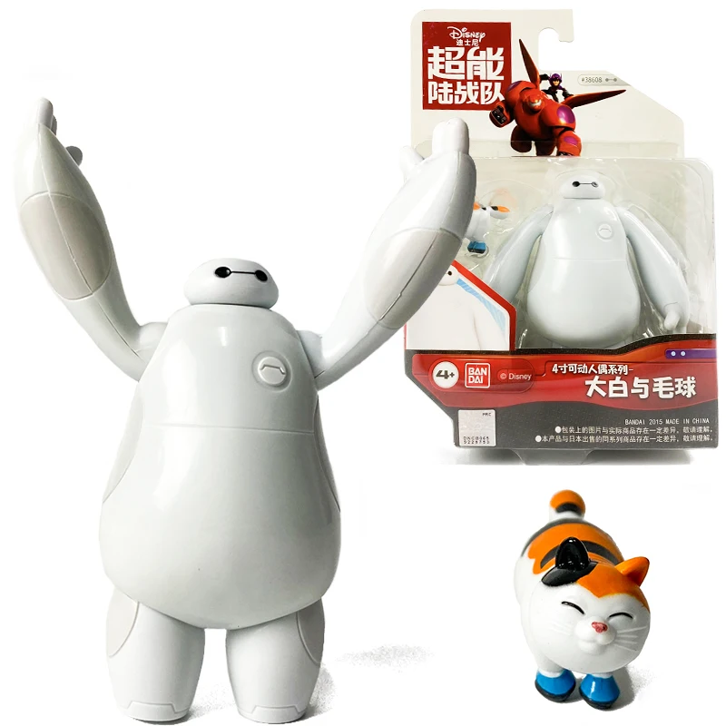 New Arrival 16cm Cartoon Big Hero 6 Baymax Fat Man Anime Figure Model Baymax Doll Pvc Action Figure Children Festival Gifts Toys - Image 8