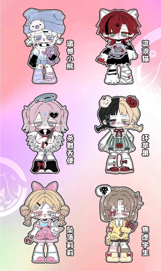 Missy Sweet Mourning Lolita Series Cute Action Figure Toys Kawaii Anime Figures Dolls Toy Gift - Image 16