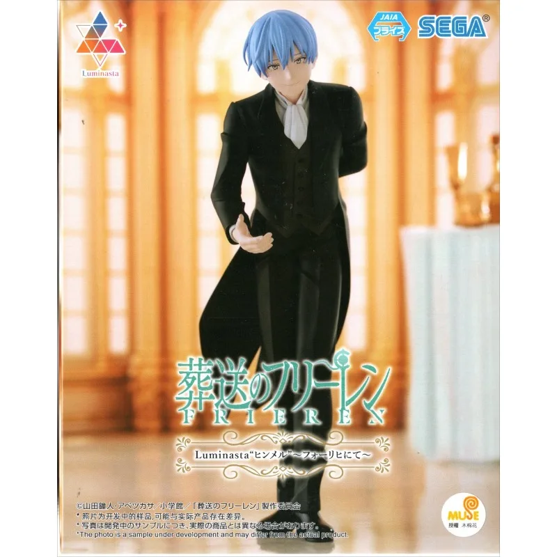 Genuine Brand New Fulilian Feilunsimmel Aura Houtark Funeral Figure Ornaments Birthday Gift Ready in Stock - Image 22