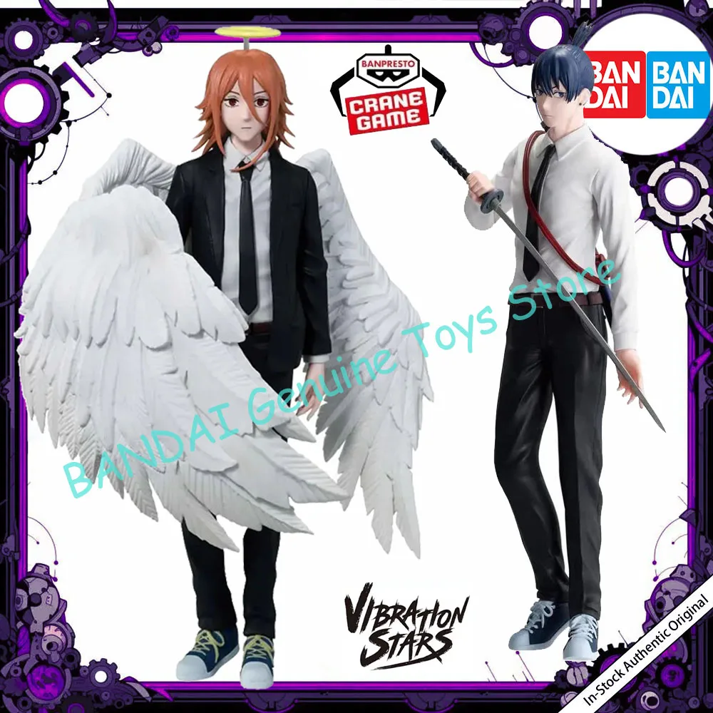 In Stock 100% Original Bandai Spirits BANPRESTO Vibration Stars Gekijouban Chainsaw Man: Reze Hen Angel Devil Collection Series
