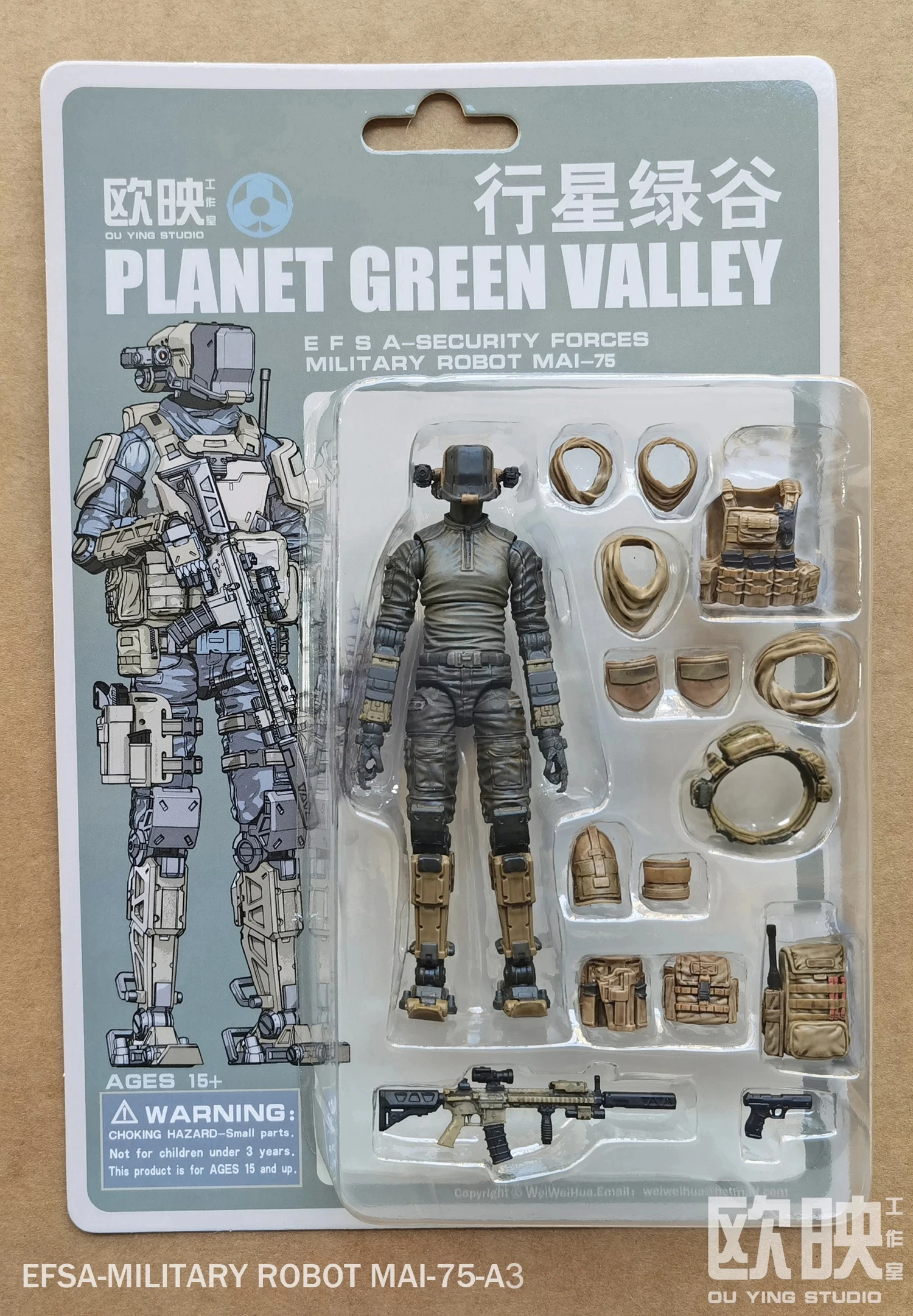 Ou Ying Studio Planet Green Valley 1/18 Scale Female Soldier Male Soldier Armed Combat Character Model 3.75inch Action Figure - Image 6
