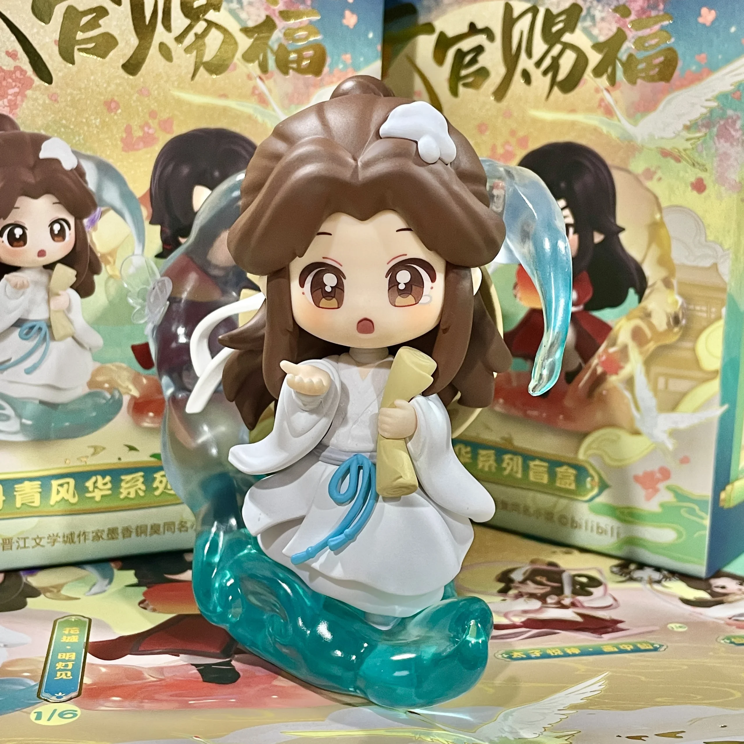 Genuine Heaven Official's Blessing The Splendor of Painting Blind Box Xie Lian Anime Collectible Figure Desktop Decoration - Image 13