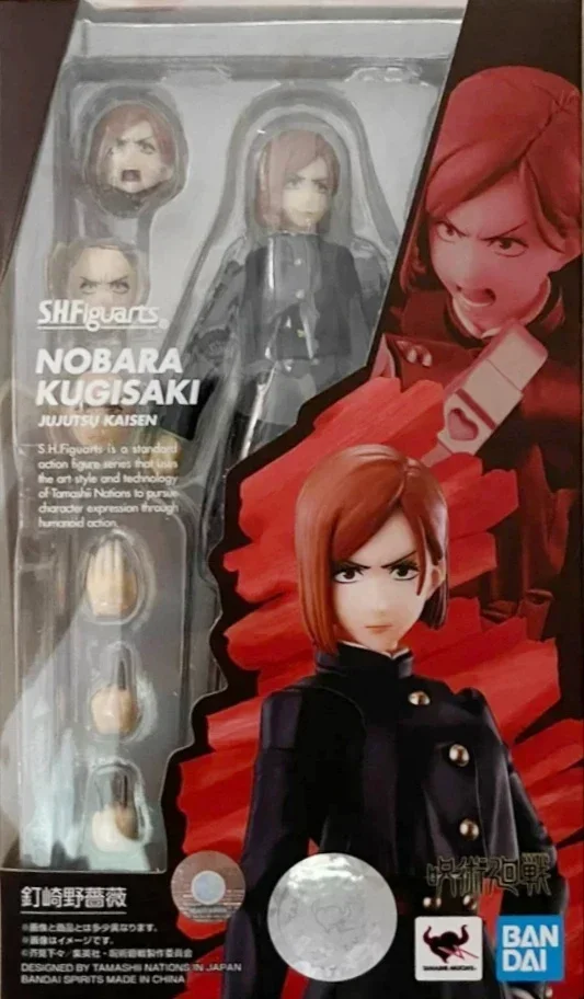 Bandai Original S.H.Figuarts SHF Jujutsu Kaisen 0 Theater Edition Gojo Fushiguro Megumi Itadori Yuji Nobara Geto Suguru - Image 7