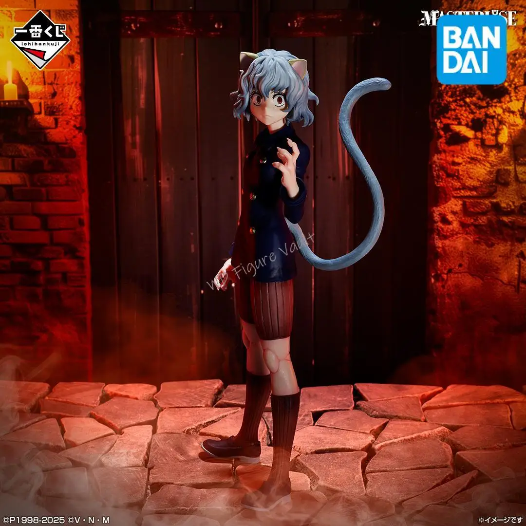 HUNTER HUNTER CHMERA ANT Killua Neferpitot Gon Schauapf Montutuyupi Premium Collectible Model Gift BANDAI Ichiban Kuji - Image 5