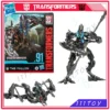 Hasbro Transformers Classic Studio Series SS-91 Leader the Fallen Robot Collectibles Hobbie Action Figure