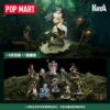 POPMART KeyA a LUCID DREAM Series Blind Box Collectible Figure