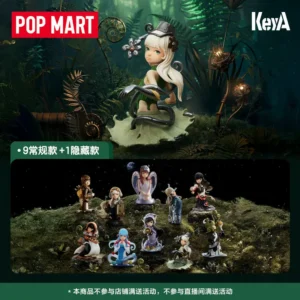New Genuine POPMART KeyA A LUCID DREAM Series Figure Blind Box Toy Ornament Gift