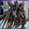 Changlong 7701 Mgex 1/100 Zgmf-X20a Strike Freedom Black Assembly Model Kits