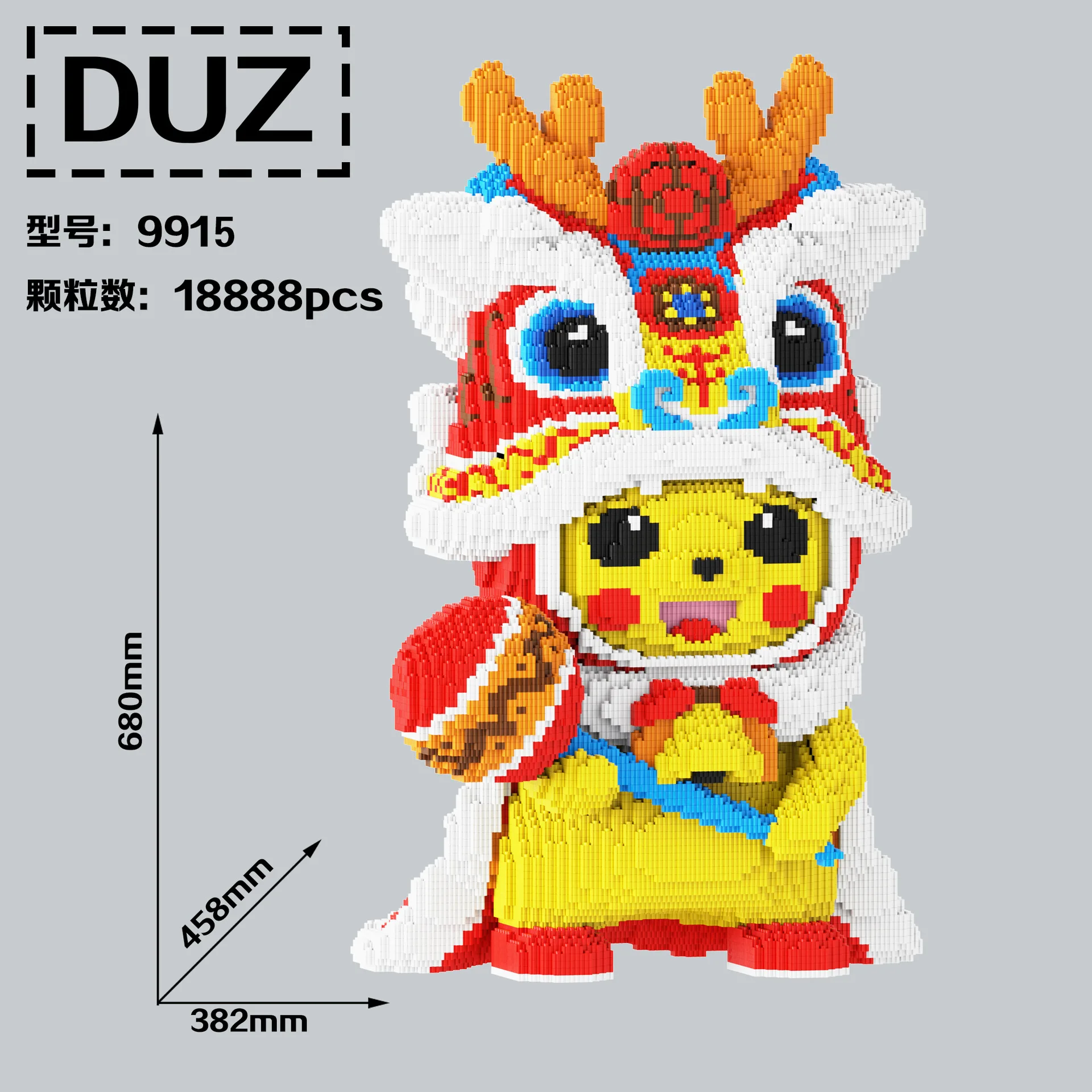 Big Pokemon Squirtle Charmander Magic Building Block Cartoon Horse Joker Model Toy Dragon Assembled Bricks Figure For Kids Gift - Image 54