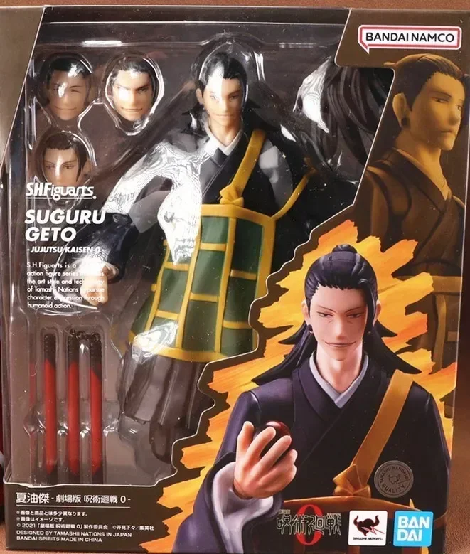 Bandai Original S.H.Figuarts SHF Jujutsu Kaisen 0 Theater Edition Gojo Fushiguro Megumi Itadori Yuji Nobara Geto Suguru - Image 14