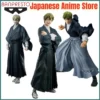 Banpresto Jujutsu Kaisen Anime Zenin Naoya Maximatic Grandista SEGA Action Figurine Model Collectible Figure